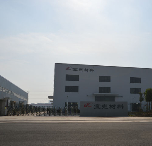 企業(yè)風(fēng)采