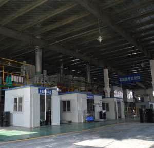 企業(yè)風(fēng)采