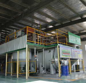 企業(yè)風(fēng)采