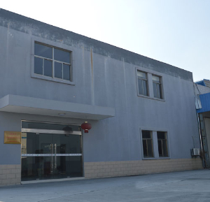 企業(yè)風(fēng)采